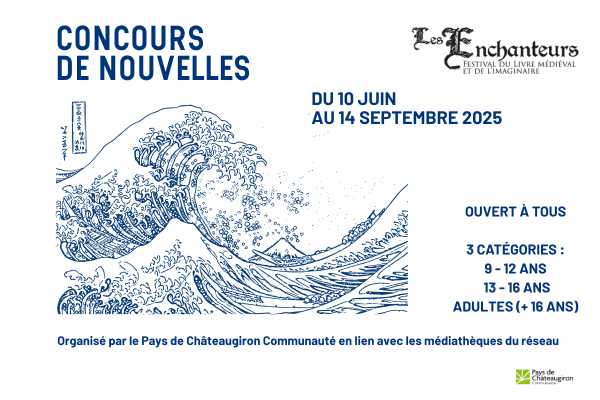 Concours de nouvelles 2025 Affiche du concours de nouvelles 2025